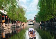 华东五市+乌镇西栅+周庄+宋城千古情+上海夜景双飞六日品质纯玩游<重庆直飞+天天发团>