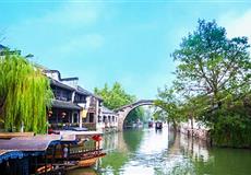 <華東六市+上蘇杭三大夜景+兩大王牌水鄉(xiāng)+禪意拈花灣+揚(yáng)州瘦西湖+漫游烏鎮(zhèn)+獅子林>品質(zhì)純玩6日游