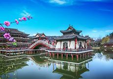 [纯玩迪士尼]上海+苏州+杭州双飞5日游[三水乡+东方明珠塔+乌镇]