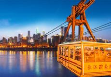 網(wǎng)紅重慶市內(nèi)<戴家巷步道+磁器口+李子壩+白公館+渣滓洞>純玩一日游【品味巴渝.尊享】