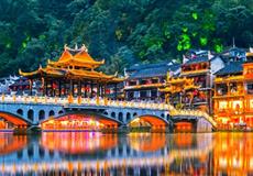 湖南鳳凰古城+竹山苗寨火車休閑3日游[重慶出發(fā)]