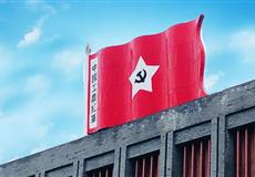 [0購(gòu)物]貴州烏江寨+遵義會(huì)議會(huì)址+撈沙巷美食街2日游