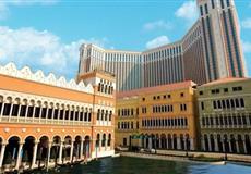 [0購(gòu)物]重慶到香港+澳門雙飛5日游<香港1天自由行+天星小輪+港珠澳大橋+大三巴>