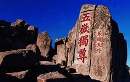 [純玩]山東大連+旅順+金石灘+熒光海灘雙飛5日游[重慶出發(fā)|1晚海景酒店]