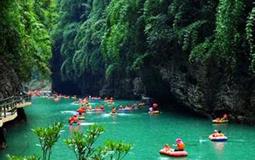 彭水阿依河（篝火晚會）峽谷觀光二日游（不含漂流）