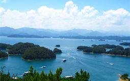 皖浙贛三省連游品質(zhì)純玩雙飛6日游<黃山+千島湖+婺源篁嶺+宏村+景德鎮(zhèn)+徽州古城>