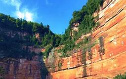 重慶市內(nèi)+貴州赤水純玩五日游<赤水大瀑布+丙安古鎮(zhèn)+佛光巖+竹海森林公園+紅巖村+磁器口+李子壩>