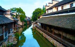 [純玩]重慶到華東六市+揚州瘦西湖雙飛6日游[中山陵+烏鎮(zhèn)東柵+廣福寺+太湖+西湖+外灘]