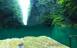 團隊定制阿依河常規(guī)二日游