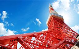 重庆到日本自由行6日游<往返机票+酒店+签证>