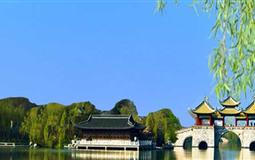 [夕陽游]山東+江蘇雙臥10日游[揚州+南京+曲阜+濟南+蓬萊+威海+青島+連云港]