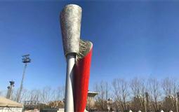 北京雙飛純玩五日游<故宮+八達(dá)嶺長城+頤和園 +恭王府+金面王朝演出>【18人精品團(tuán)】重慶到北京旅游