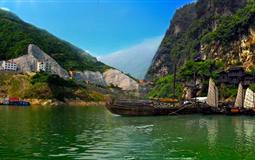 【維三】三峽單程二日精華游<奉節(jié)上船,含1早1正餐,0購物>