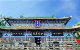 重慶出發(fā)到武當(dāng)山雙動/雙臥三日游