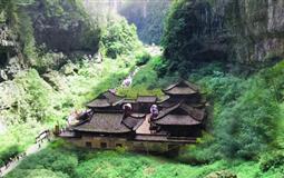 武隆天坑三橋、龍水峽地縫品質(zhì)純玩一日游<天天發(fā)團(tuán)+含天坑地縫換乘車>