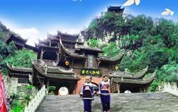 【16人小包團】重慶市內(nèi)+仙女山+天生三橋+龍水峽地縫+九黎城五日游