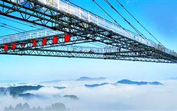 【抖音打卡】萬(wàn)盛夢(mèng)幻奧陶紀(jì)、天空懸廊直通車純玩一日游<一票暢玩,定點(diǎn)集合安心上車>