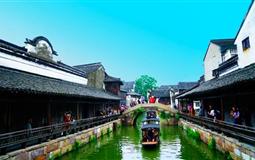 華東五市+夜游甪直+雙水鄉(xiāng)<烏鎮(zhèn)東柵-同里>雙飛6日游<一價(jià)全含+全程0自費(fèi) >
