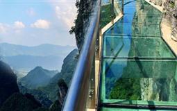 張家界森林公園-玻璃廊橋-大峽谷雙飛4日游<一價全含+0自費0購物>