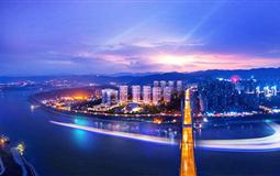 [8人小包團] 重慶市內(nèi)一日游純玩<磁器口+渣滓洞+輕軌穿樓+鵝嶺二廠+洪崖洞>