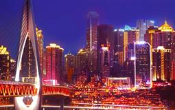 [2-8人VIP小團(tuán)]重慶兩江游船游+洪崖洞夜景+南濱路夜游