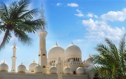 阿聯(lián)酋(阿布扎比+迪拜+沙迦)6/7日品質(zhì)游<精品小團>