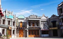 渝北兩江國際影視城、龍興古鎮(zhèn)一日游