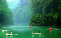重慶南川神龍峽休閑1日游<重慶周邊旅游>