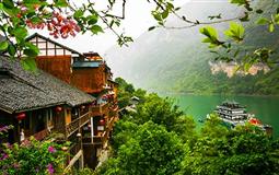 [2-8人小团]重庆天生三桥+仙女山+龚滩古镇+乌江画廊+九黎城+磁器口+解放碑+洪崖洞纯玩4日游