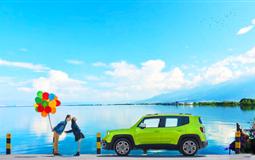 [一價(jià)全含]云南麗江+大理雙飛5天4晚[0購(gòu)物+雙表演]