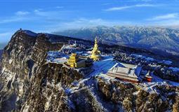 [純玩團]重慶到峨眉山+樂山大佛雙動4日游[峨眉半山]