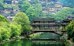 貴州荔波小七孔-黃果樹瀑布-天星橋-西江千戶苗寨-青巖古鎮(zhèn)(含套票)純玩雙動5日游