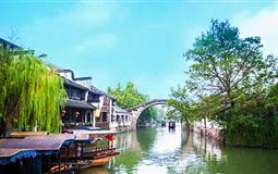 <華東六市+上蘇杭三大夜景+兩大王牌水鄉(xiāng)+禪意拈花灣+揚州瘦西湖+漫游烏鎮(zhèn)+獅子林>品質(zhì)純玩6日游