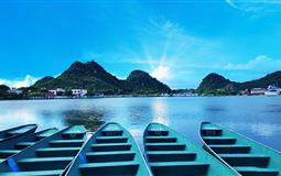 [純玩]重慶到云南雙座9日游[昆明+普者黑+建水+元陽+蒙自+彌勒+紅土地]