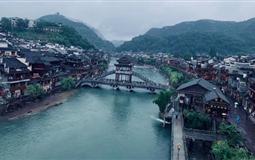 【純玩】張家界天門山（玻璃棧道）+墨戎苗寨+鳳凰古城雙汽三日游