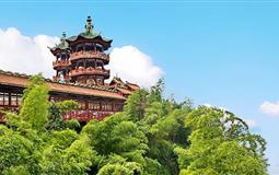 蜀南竹海+文興石海+瀘州休閑三日游