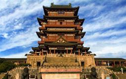 [0自費]江西廬山+篁嶺+望仙谷+景德鎮(zhèn)+滕王閣雙飛5日游