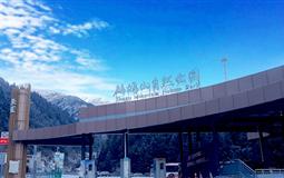 鷓鴣山滑雪場(chǎng)、中國(guó)古羌城、坪頭羌寨三日游