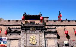 龍城太原-五臺(tái)山祈福-喬家大院-平遙古城雙飛5日游<重慶到山西旅游，3月天天發(fā)團(tuán)>