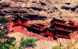 山西五臺(tái)山-云岡石窟-喬家大院-平遙古城-懸空寺,雙高6日游<重慶往返>