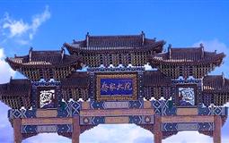 [純玩]山西雙臥8日游<平遙古城+五臺(tái)山+壺口瀑布+云岡石窟+懸空寺+喬家大院+雁門(mén)關(guān)>重慶到山西游