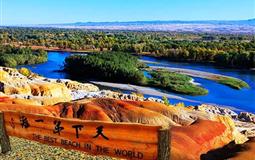 新疆獨(dú)庫(kù)公路、喀納斯、禾木、賽里木湖、五彩灘、伊犁草原、草原石城純玩三飛8日游