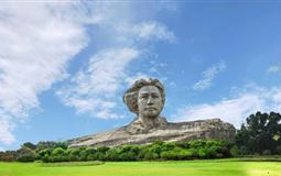 湖南長沙-韶山雙臥5日游<0購物+0自費(fèi)>