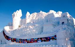重慶到哈爾濱+中國雪鄉(xiāng)+白樺林冰河雪谷+雪地溫泉雙飛 6日游