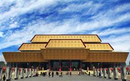 [深度純玩]河南雙臥雙高環(huán)線8日游[龍門石窟+云臺山+少林寺+老君山]