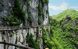 恩施大峽谷(七星寨+云龍河地縫)-土家女兒城-網(wǎng)紅獅子關(guān)-伍家臺屏山大峽谷動車五日游