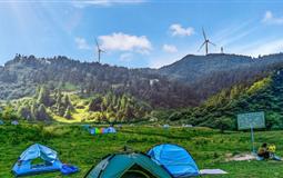 豐都南天湖繽紛彩林[純玩]一日游