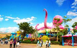 珠海長隆4天3晚自由行（酒店+門票+珠海機(jī)場往返交通）