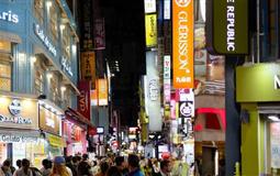 韓國(guó)首爾一地自由行五天四晚<KOREA 2人成行，天天發(fā)團(tuán)>