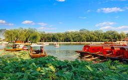 北京[名校講堂]+天津[極地海洋公園]雙飛6日深度游<甄享·親子游>